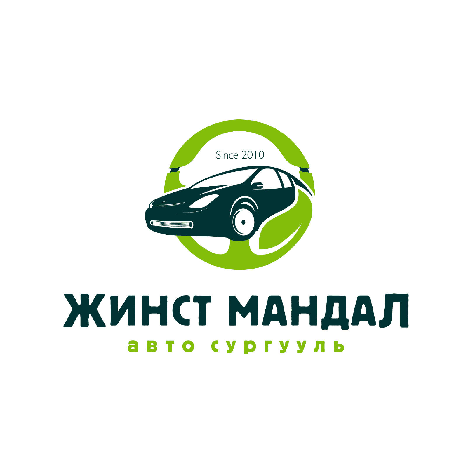 Жинст Мандал